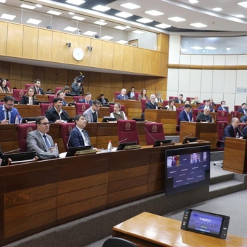 CNCSP presente en reunión de la Comisión de Legislación del Senado